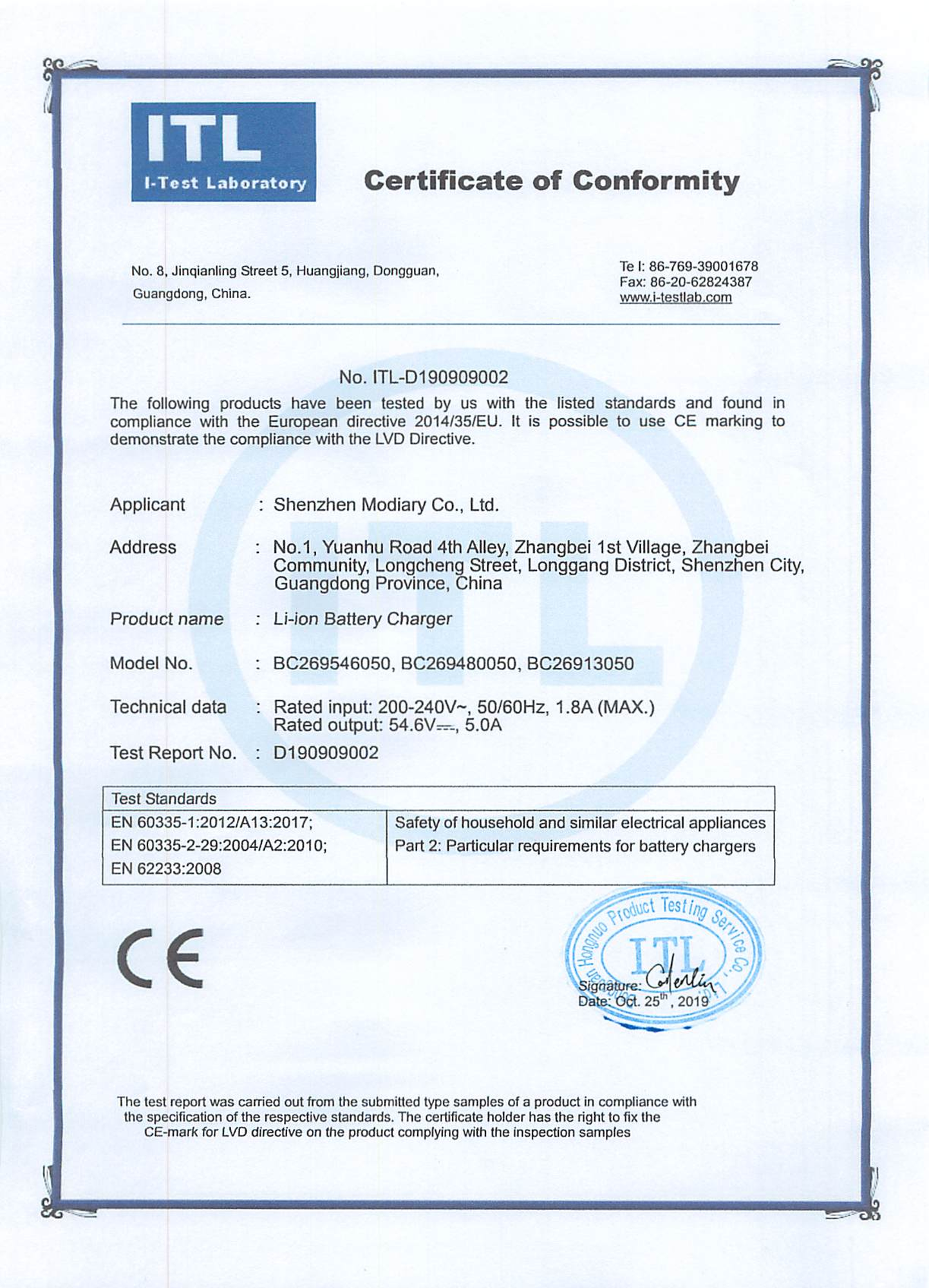 MDA269A_54_6V5A_CE-LVD.pdf