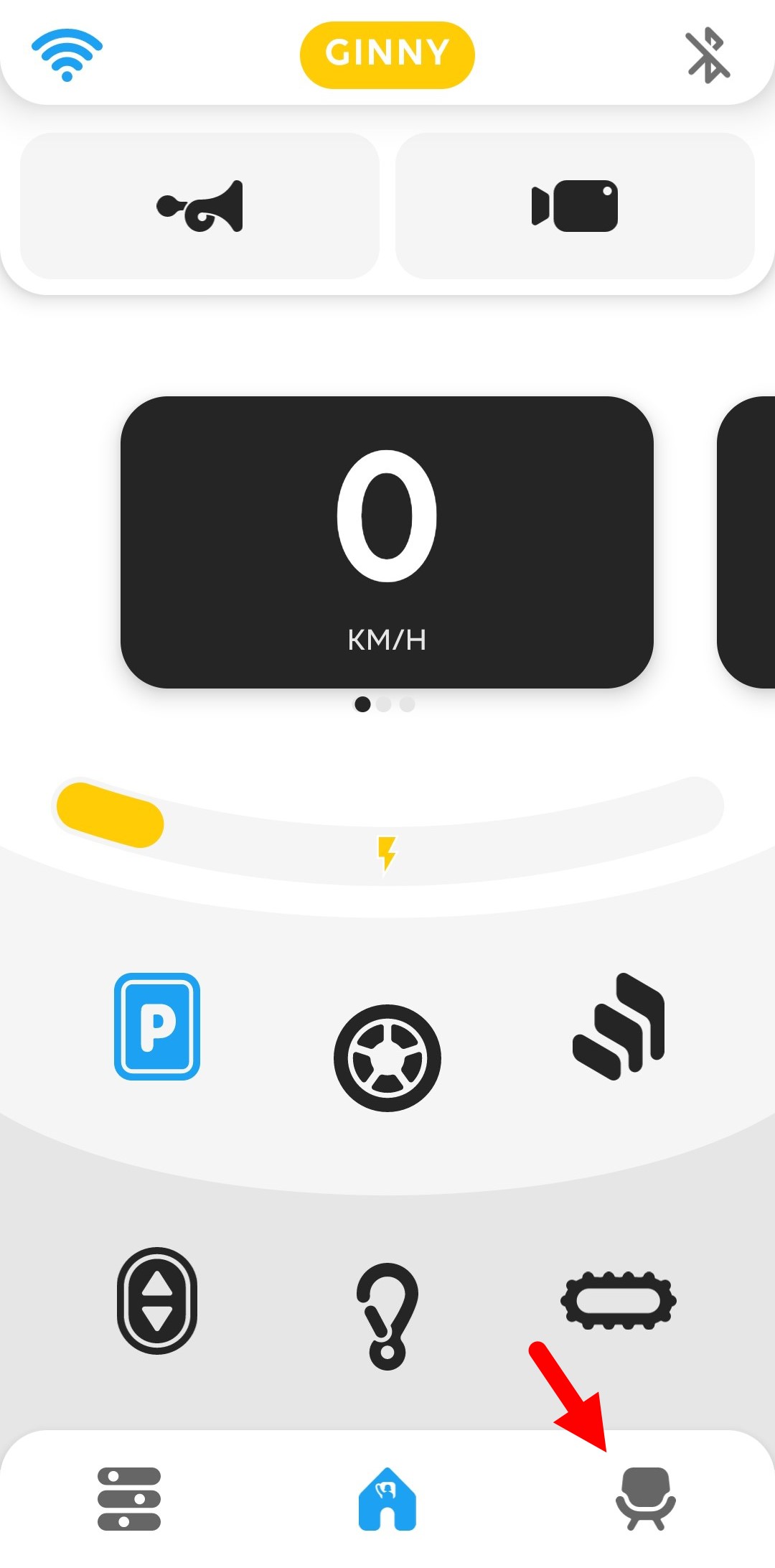 android_parkmode_mitrot.jpg